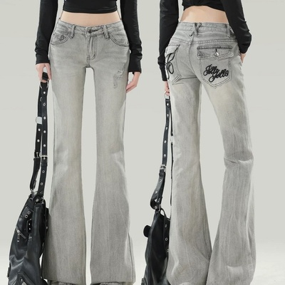 烟灰色复古水洗低腰微喇牛仔裤女2025夏秋季辣妹毛边拖地马蹄裤子