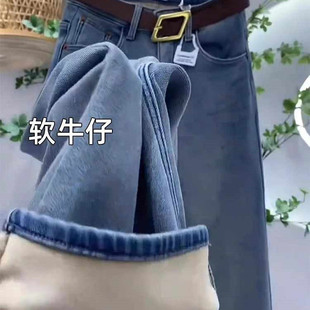 欧货加绒加厚牛仔裤女秋冬新款大码胖mm梨形身材小个子直筒阔腿裤