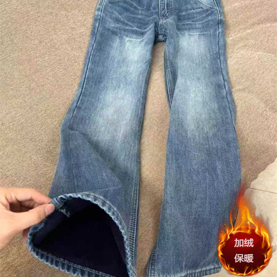 美式复古不贴腿微喇牛仔裤女秋冬加绒加厚大码胖mm显瘦喇叭阔腿裤