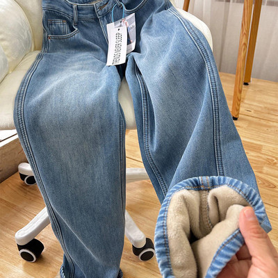浅蓝色高腰直筒牛仔裤女秋冬季加绒加厚小个子窄版显瘦阔腿长裤子