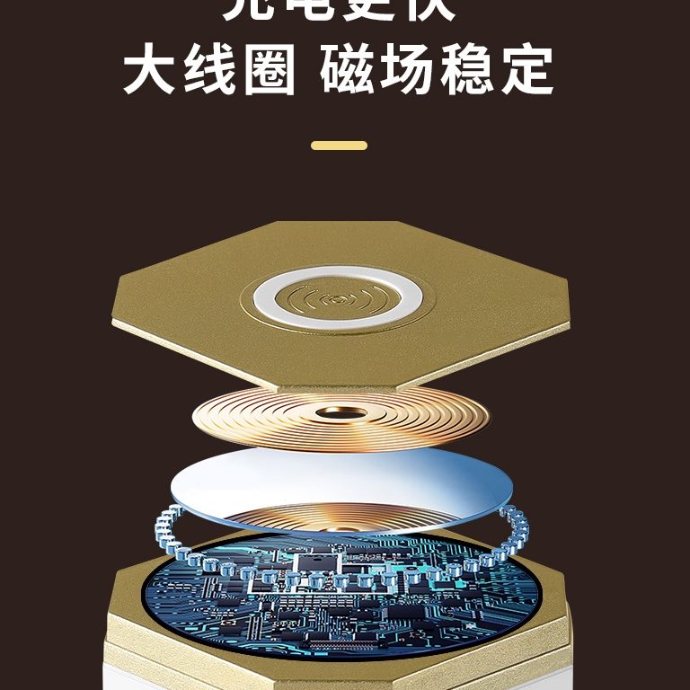 型多孔无线充电缇邦立式插座插排手机家用插线板插座多功能塔USB