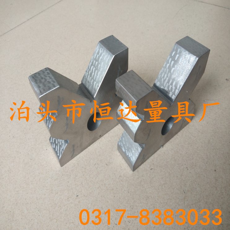 等高10型型四 铁铁架VV型三角II0口I30*铁铸铁0型Vmm型 *V块 8