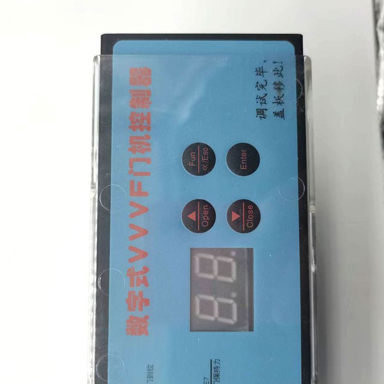 V数字-0E F卧式G1-展鹏0盒立式机-门AS1/v0f控制器v式-vD3变频器