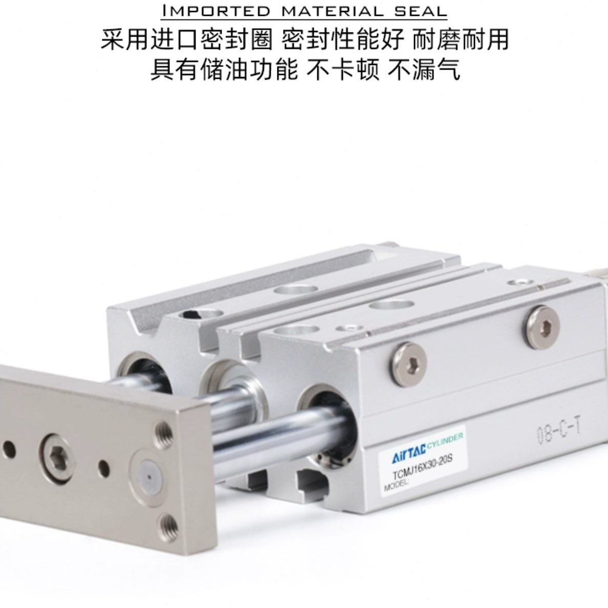 60X5S20-25 CM 0X0X50X1-J30X可调气缸016X7SX8三 20轴20T40X1210