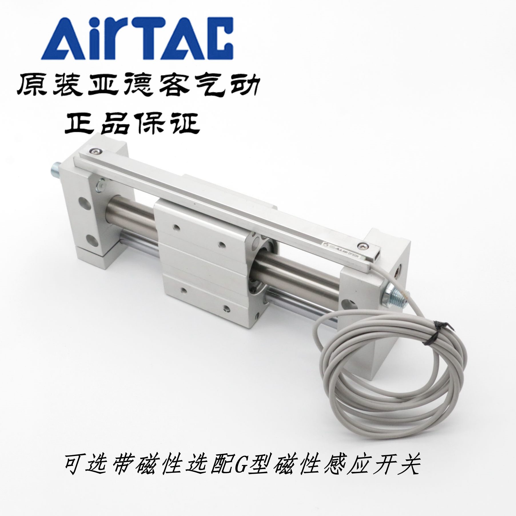 耦合0* 无杆气缸T70025A75SAC磁/50原装/亚德客M0600/R/0-0T8-Air