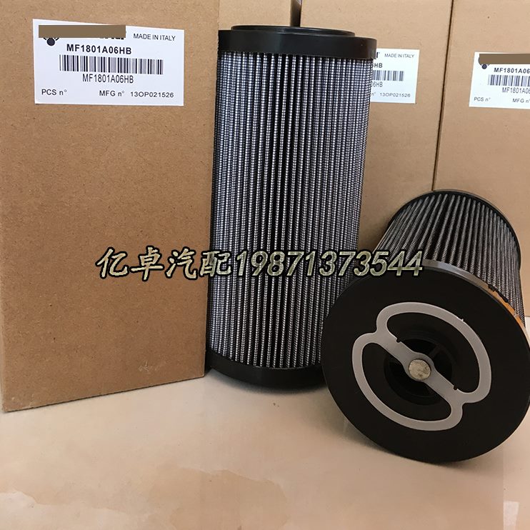 350F6 N8H6S8M00M1A6HY45018BH18F滤清器0CARE1A 1840 1FC0P351