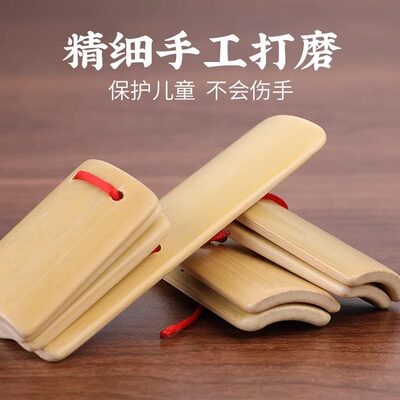 儿童快板竹教学初学入门相口才专业声板小学生响成人儿板幼儿园