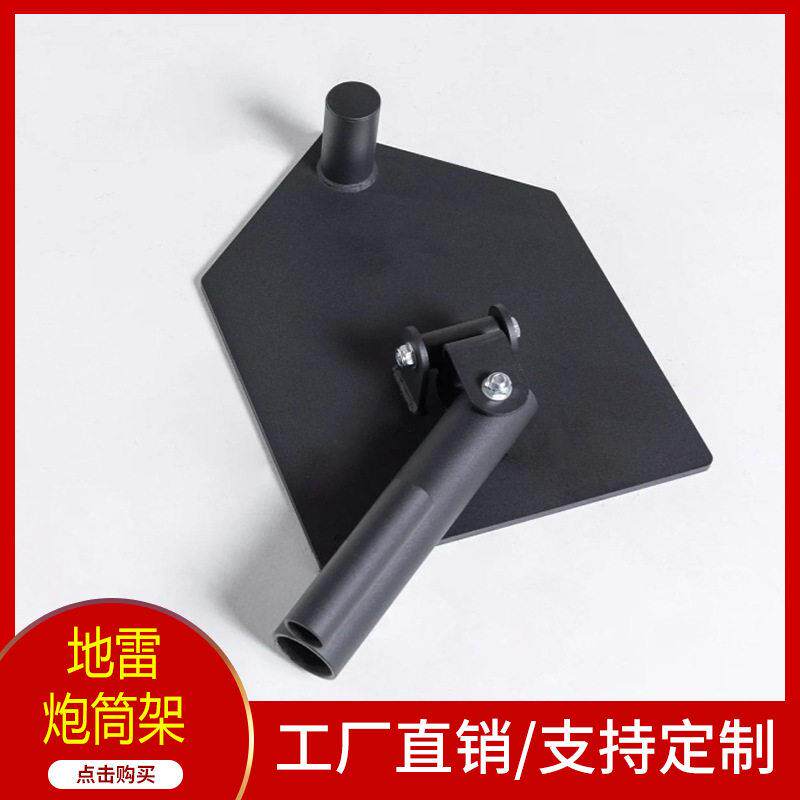 核心训练器矩形地雷器杠铃杆炮筒炮架地雷架爆发力量健身器材