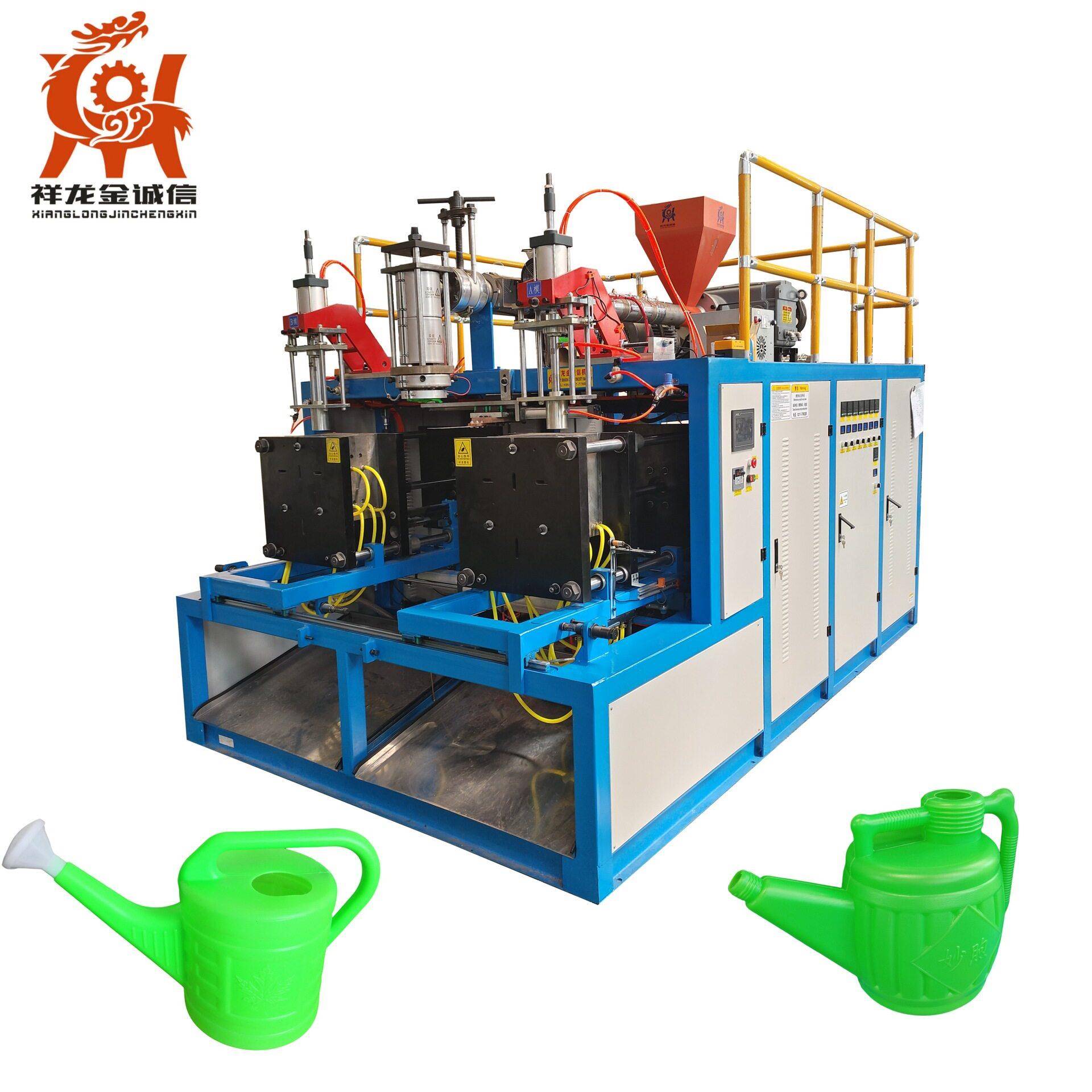 厂家供应7升洒水壶塑料吹塑机设备家用4升洒水壶吹壶机器