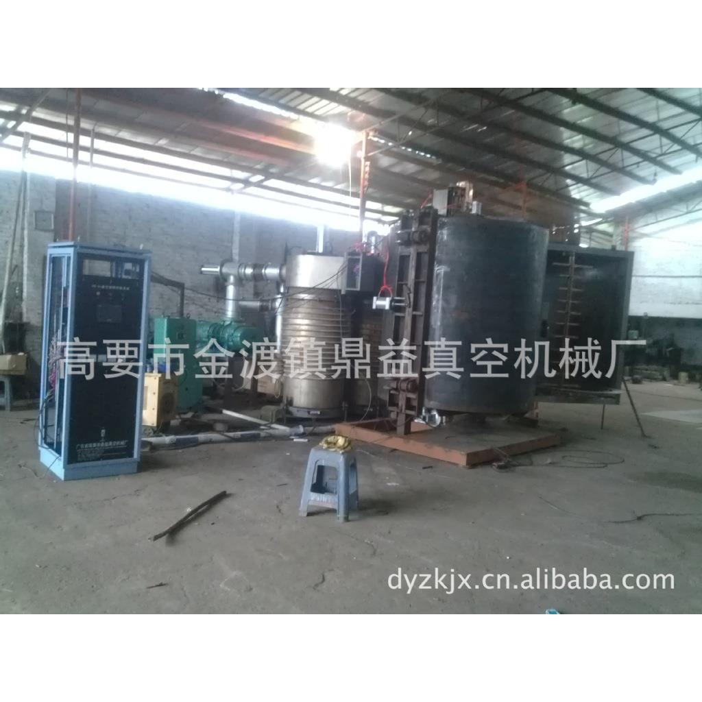供应全自动立式塑料真空镀膜机真涂装设备