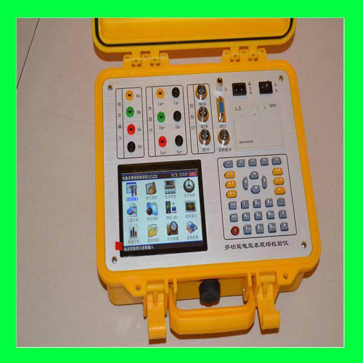 供应三相电能表现场校验仪 手持式三相电能表现场校验仪价格优