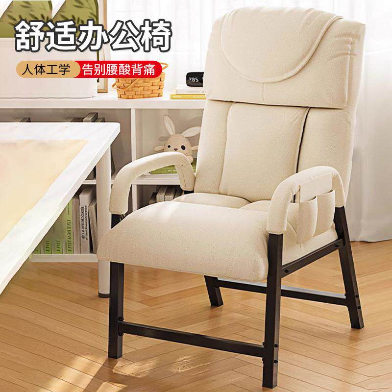 午休折叠椅可坐可躺多功能单人沙发床卧室沙发椅家用办公电脑椅