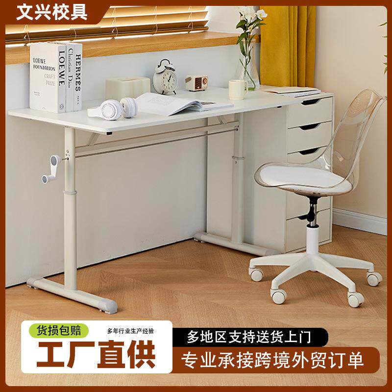 儿童学习桌小学生书桌电脑桌家用可升降写字课桌实木手摇升降桌