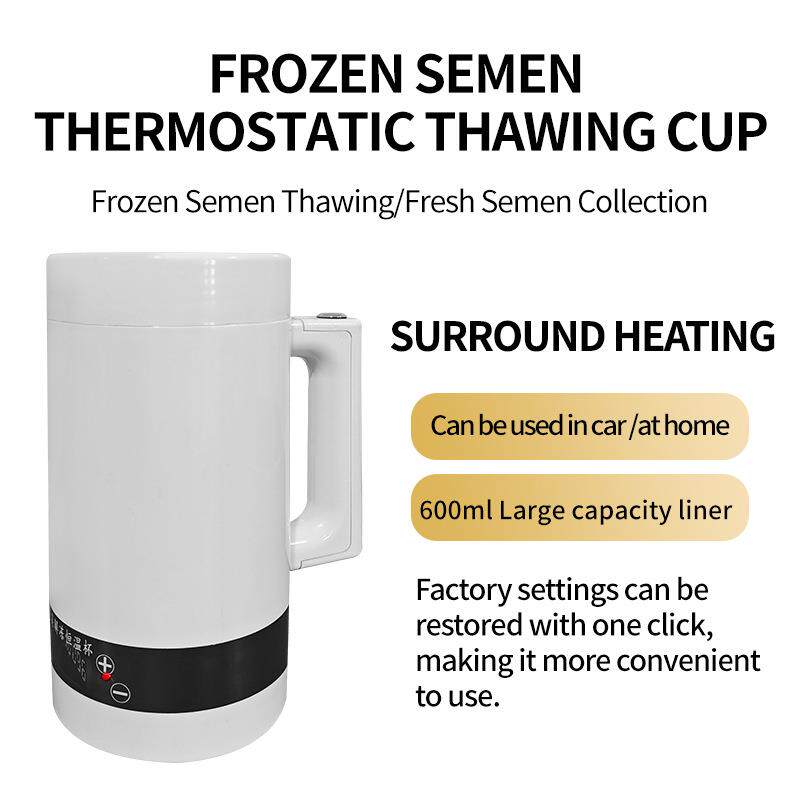 英文版猪采精恒温杯母猪保温杯猪场用采精杯畜牧养殖场牛精子解冻