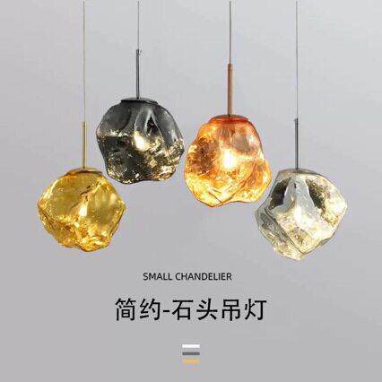 餐厅吊灯玄关过道吧台设计感创意走廊灯熔岩玻璃冰块卧室床头吊灯