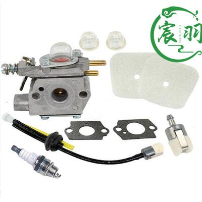 C1U-K52 Echo SRM2100 GT2000 GT2100 C1U-K29 C1U-K47 化油器