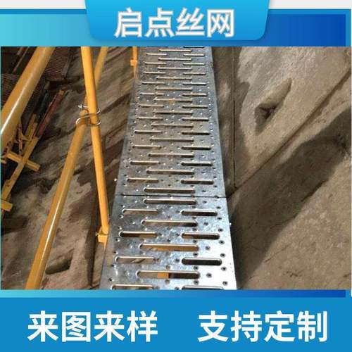 实体厂家供应量大优惠地铁走道板热镀锌盾构走道板隧道走道板