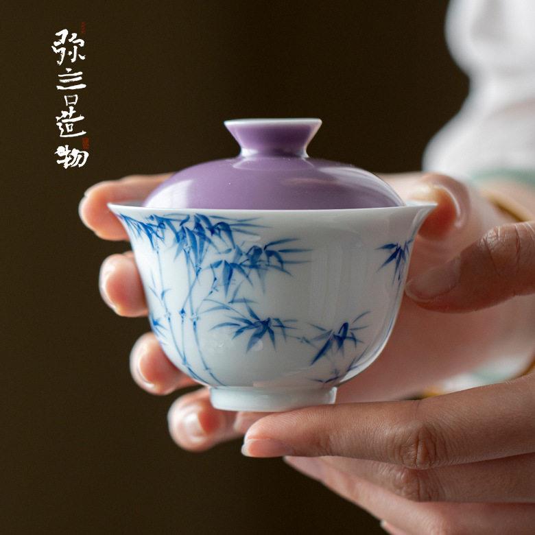 弥言创意混搭纯手绘竹子盖碗手工陶瓷茶碗茶杯功夫带盖茶具套装