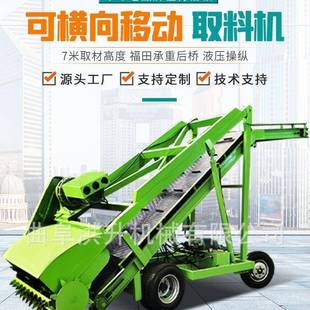 小型牧场草料池扒草机 车机 全自动青储窖取料机 养殖场扒草装