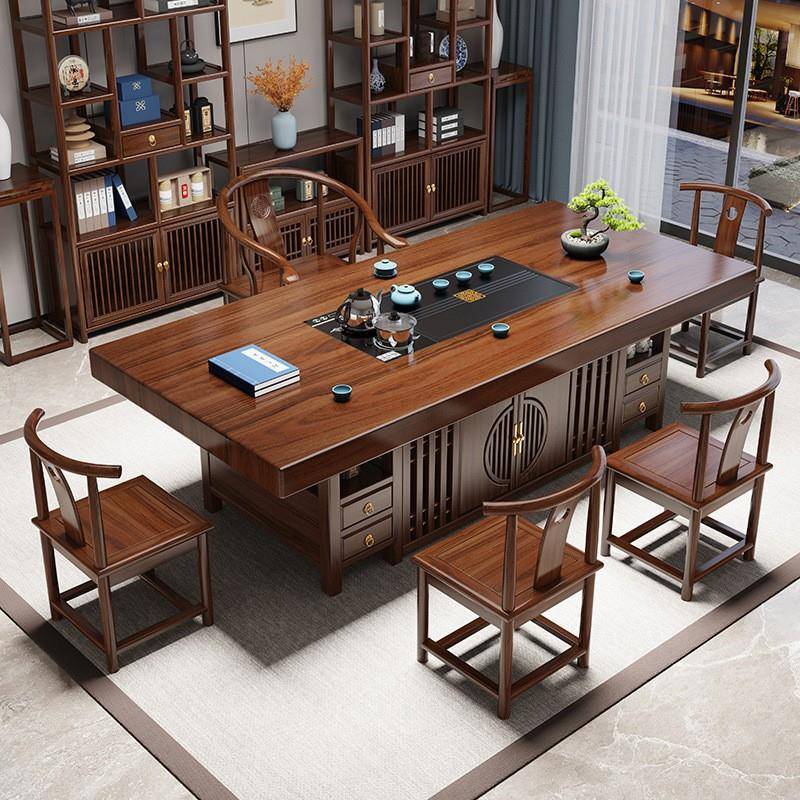 新中式实木大板原木茶桌椅组合一桌五椅套装办公室家用茶几泡茶台