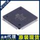 TQFP 16AU ATMEGA1280 单片机 贴片 8位微控制器 原装 100 MCU