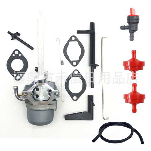 796122 794593 793161 696737 Ariens MTD Cub Cadet扫雪机化油器