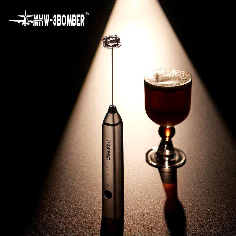 MHW-3BOMBER轰炸机电动奶泡器 咖啡拉花自动打奶泡器 手持发泡器