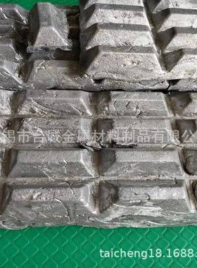厂家直销 铝锶合金 铝中间合金 AlSr10铝锶合金 铝锶杆