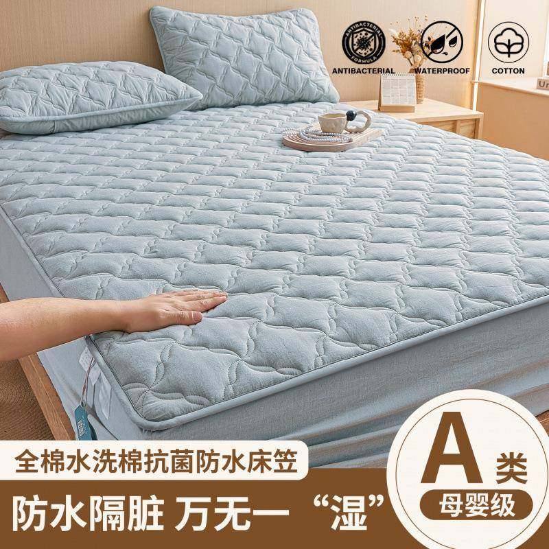 A类纯棉夹棉防水床笠三件套纯色床垫床褥隔尿垫席梦思保护垫
