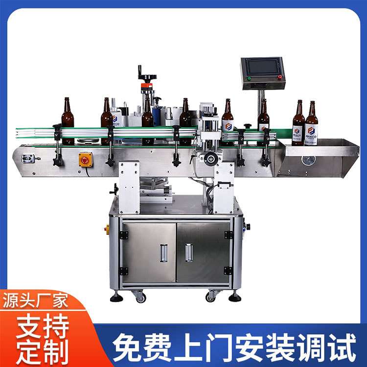广东厂家全自动双面贴标机全自动圆瓶不干胶机器 全自动贴标签机