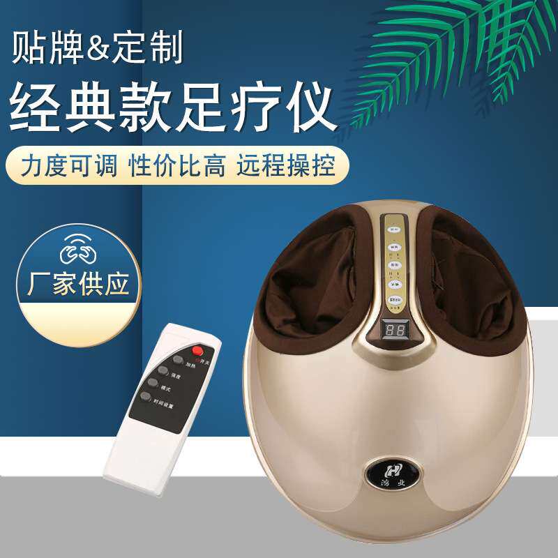 电动揉捏足疗机小腿足底穴位仪按摩器足部脚底腿部家用脚部按摩器