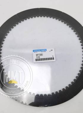 CAT卡特摩擦片9P-7390 9P7390前后挡离合器片8P-2051摩擦盘8P2051