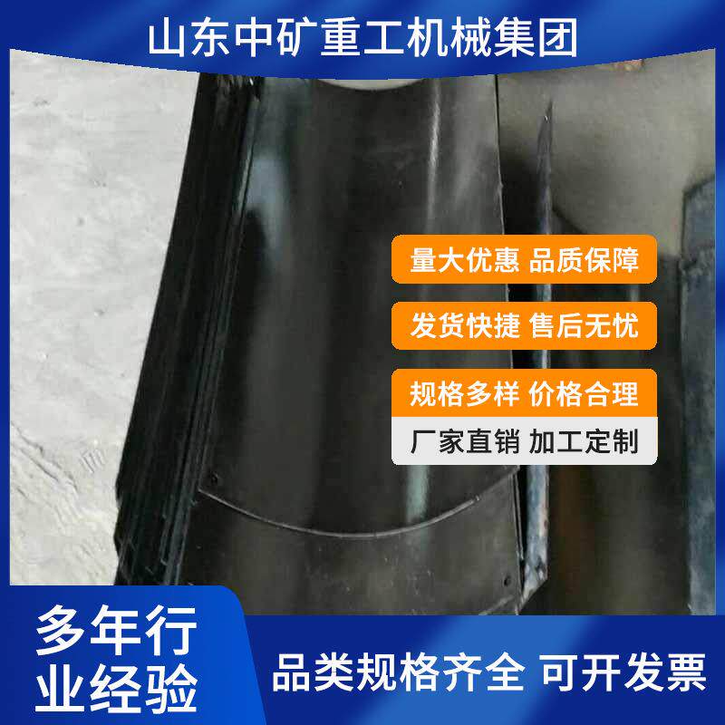 矿用搪瓷溜槽防腐蚀增加光滑度 运输矿石煤溜子