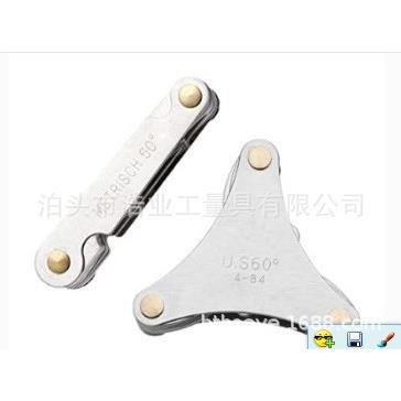 螺纹规 2件套55加60°量规 58片计量器具60度全美制51PC螺纹牙规