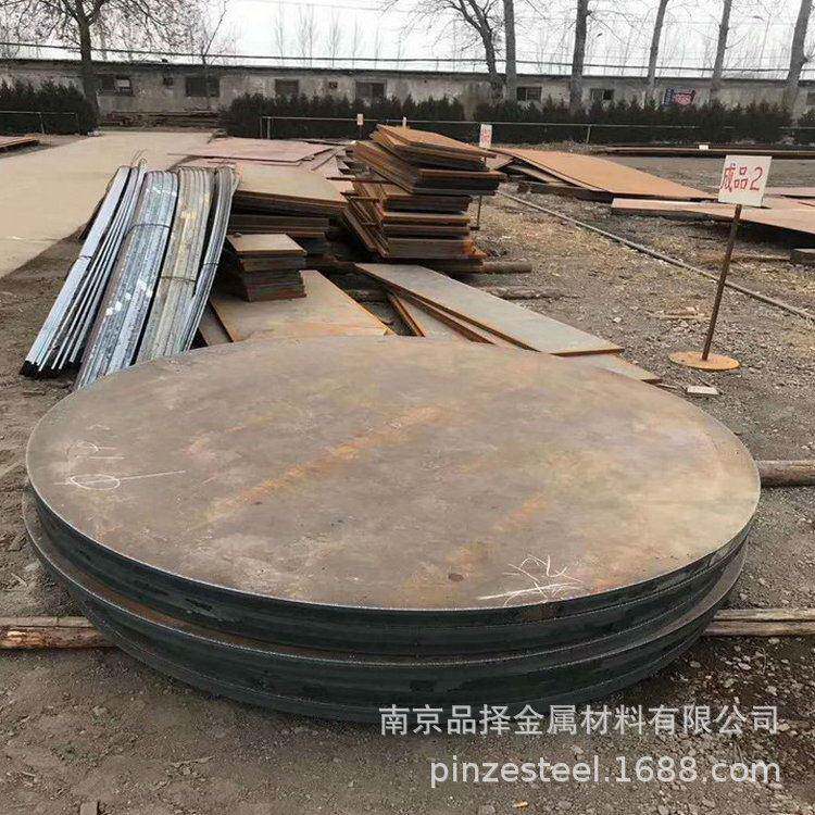 南京切割圆饼钢板销售 扬州滁州中厚板方型异型铁块数控切割加 工