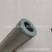 供应 油水分离滤芯 SI41316 颇克 MFF400NA