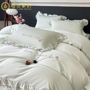 韩式小清新长绒棉四件套纯棉花卉刺绣全棉超柔被套床上用品兰米色