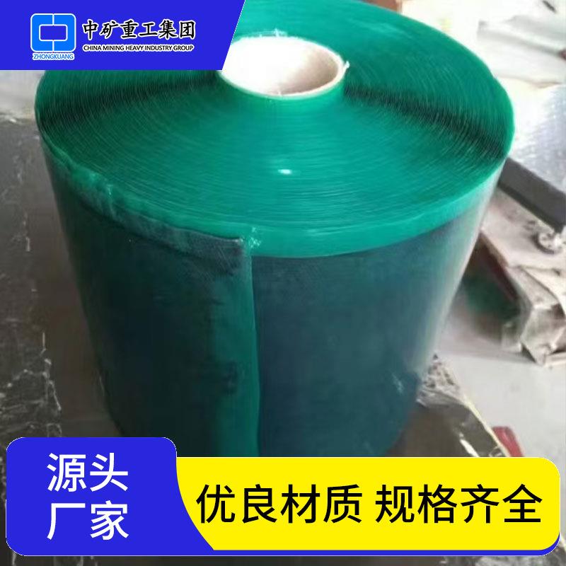 硫化机胶浆胶片 抗强度大耐磨性高 矿用输送带用胶浆胶条面胶