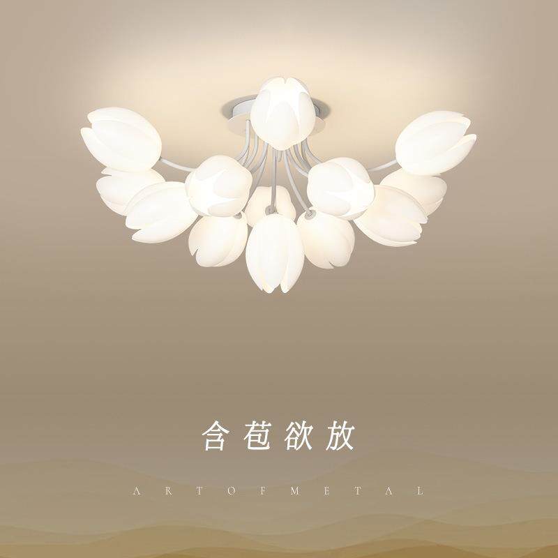 法式轻奢玉兰花造型客厅餐厅吸顶灯温馨浪漫卧室书房网红灯饰2023