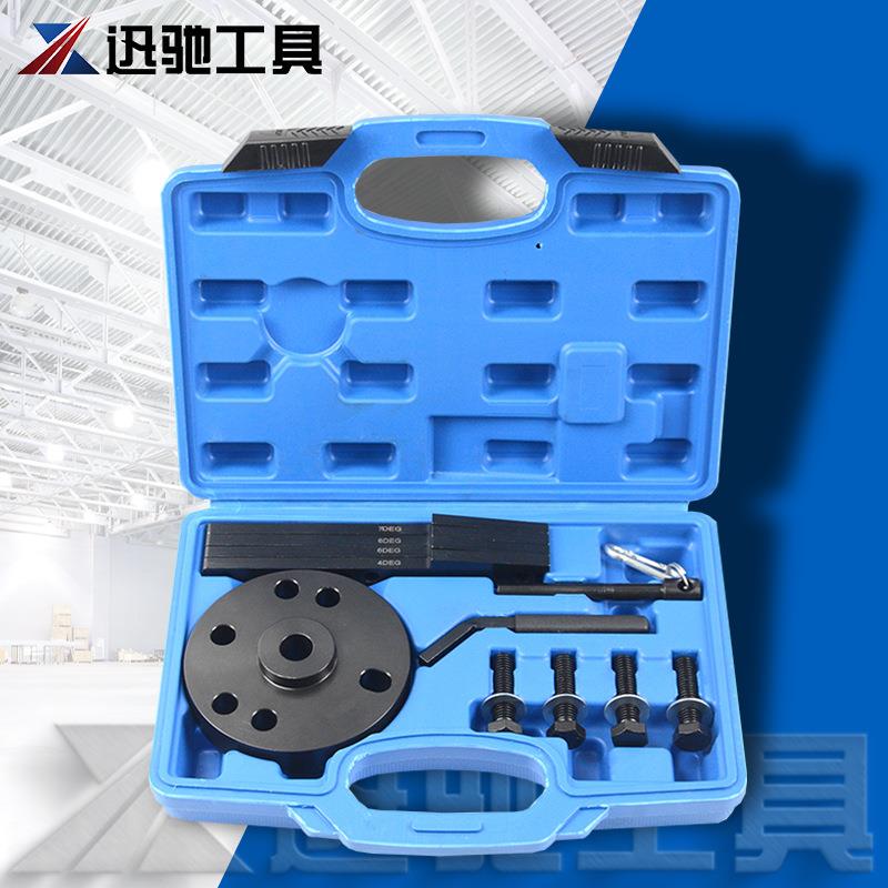 康明斯ISX QSX凸轮轴正时拆卸发动机制动调整工具7MM汽修工具