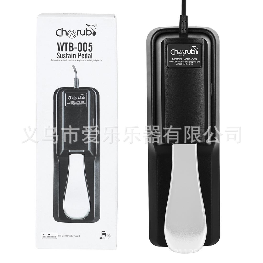 电子琴延音踏板金属材质电钢琴合成器MIDI键盘电子琴脚踏板配件