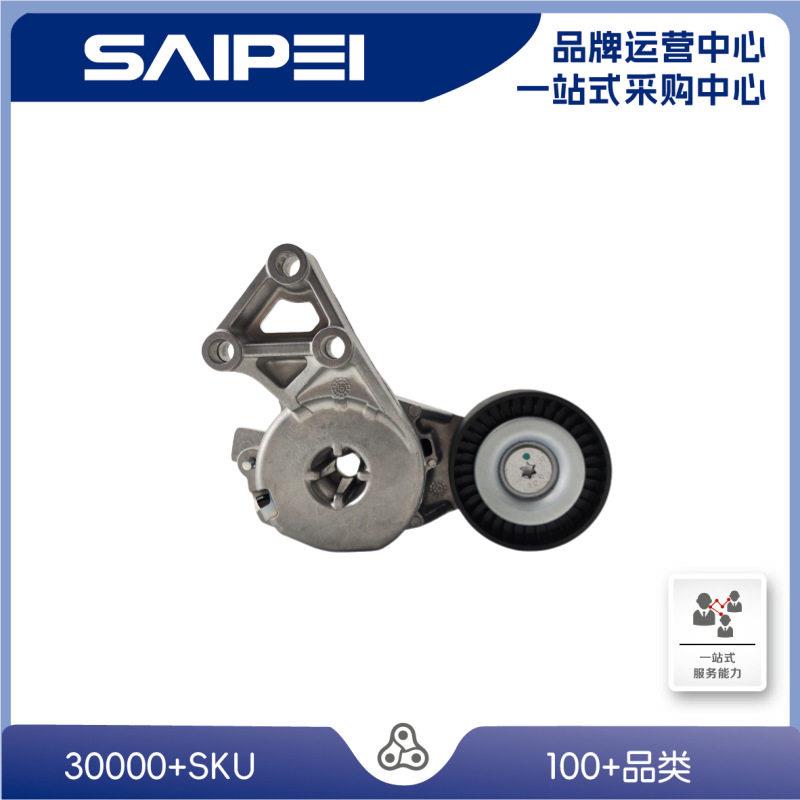 适用大众捷达王06A903315F,06A903315E,329E1404H发电机张紧器