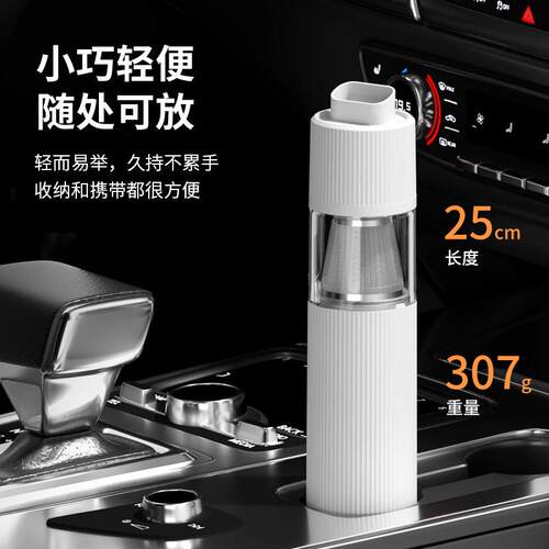 厂供多功能除螨仪吸尘器二合一真空手持吸尘器充电多功能清洁灰尘