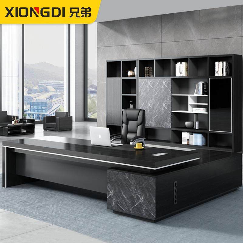 简约现代家具大班台老板桌总裁桌椅组合办公室商用单人经理办公桌