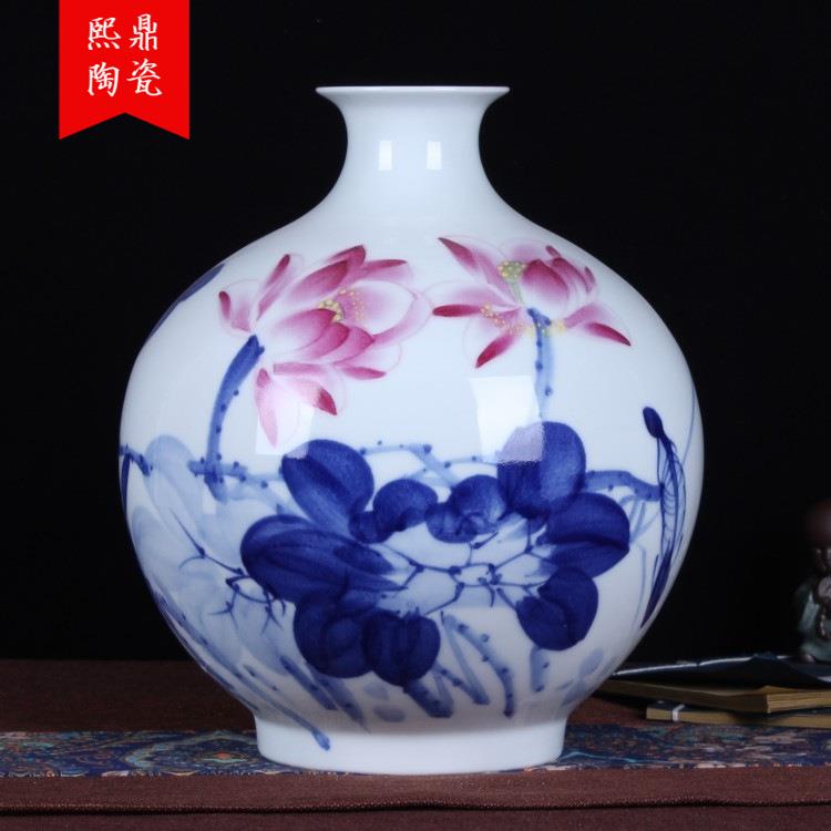 陶瓷花瓶摆件手绘荷花大号石榴瓶创意时尚陶瓷插花摆设装饰品