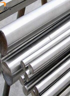 大量现货供应 GH625高温合金棒，GH3625镍合金板，管 可做环异型