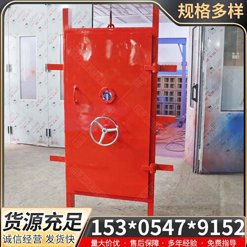 800*1800避难硐室密闭门 防爆避难硐室隔爆门 行人硐室抗冲击波门