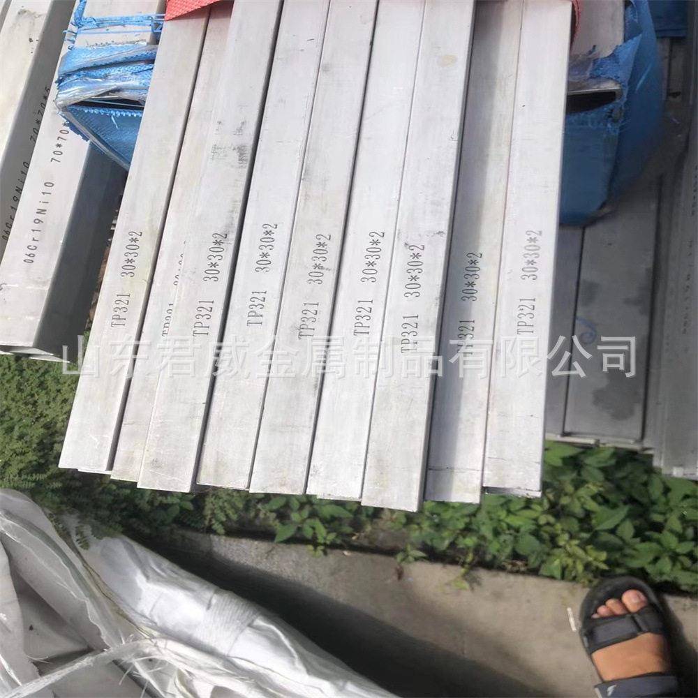 源头厂货加工Tp321不锈钢方矩管圆管1CR18NI9TI仪表管精密小管