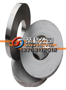 高温合金钢耐高温GH3044高温合金带 易加工GH3044高温合金带