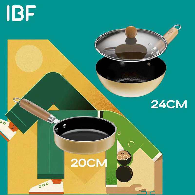 艾博菲家用敞平炒锅爱家两件套平底煎炒锅铁锅多用途家用不粘锅套